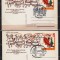 POLONIA 1984 - DANSURI POPULARE. CARTI POSTALE PRIMA ZI, Y11
