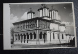 AKVDE23 - Bucuresti - Mitropolia Photo, Circulata, Printata