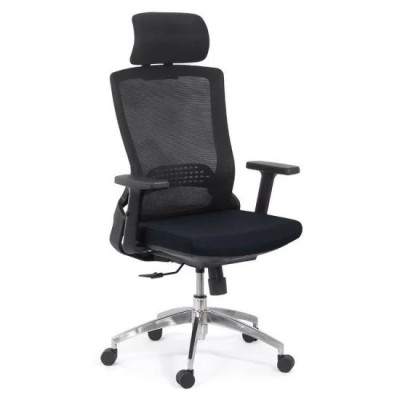SCAUN ERGONOMIC CU BRATE REGLABILE SYYT 9504 NEGRU foto