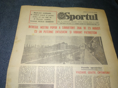 ZIARUL SPORTUL 25 AUGUST 1982 foto