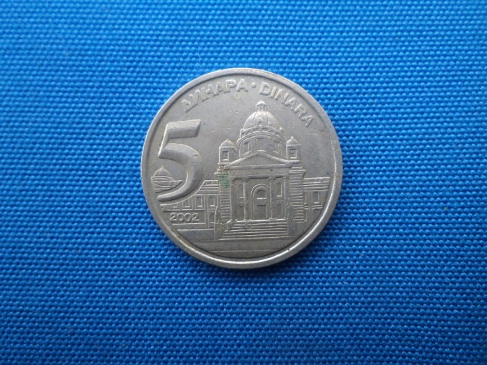 5 DINARI 2002 JUGOSLAVIA