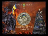 UCRAINA 2014 , Medalie Comemorativa a Revolutiei de pe Euromaidan in FOLDER , UNC