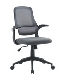 Cumpara ieftin Scaun birou negru gri Gilmore 58x55x103 cm
