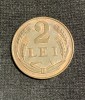 Moneda 2 lei 1947