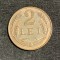 Moneda 2 lei 1947