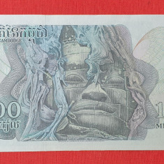 Cambogia 1000 Riels anii 1970 - Bancnota veche - Superba