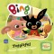 Bing - Tojglifej