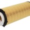 Filtru ulei BMW Seria 7 (F01, F02, F03, F04) (2008 - 2015) DREISSNER O0290DREIS
