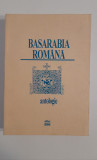 Istorie Florin Rotaru Basarabia romana