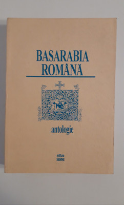 Istorie Florin Rotaru Basarabia romana foto