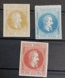 Romania 1864 - Alexandru-Ioan Cuza