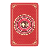 Card cu esenta spirituala si vitala 2025