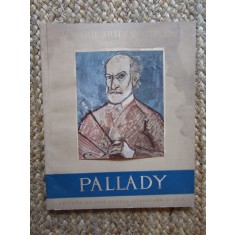 PALLADY - H. BLAZIAN: Carte de Artă cu Reproduceri - Istoria Artei