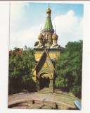 FS5 -Carte Postala - BULGARIA - Sofia, Russe Church , necirculata