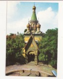 FS5 -Carte Postala - BULGARIA - Sofia, Russe Church , necirculata, Circulata, Fotografie