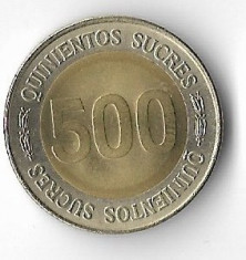 Moneda 500 sucres 1997 - Ecuador foto