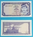 Brunei 1 Dollar 1988 &#039;Ultimul monarh absolut&#039; UNC serie: A/37 313813 p#6