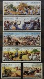 BC70, Libia 1980-1982, lot timbre picturi, batalii