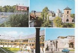 AMS - ILUSTRATA 1073, BUCURESTI, PALATUL MOGOSOAIA, MITROPOLIA, HANUL LUI MANUC, CURTEA VECHE-PALATUL VOIEVODAL, ANUL 1975, CIRCULATA