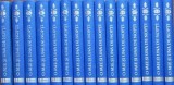 Colectia O mie si una de nopti, 15 volume