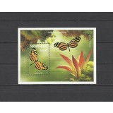 NICARAGUA 1994 FAUNA INSECTE FLUTURI