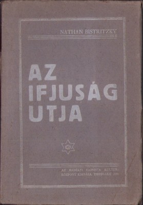 HST C4462N Az ifjus&amp;aacute;g utja K&amp;eacute;t előad&amp;aacute;s a cionista ifjus&amp;aacute;g k&amp;eacute;rd&amp;eacute;s&amp;eacute;ről 1939 foto