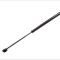 Amortizor haion spate Honda Civic (Mb/Mc2) 01.1997-04.2001 Combi, Lungime/Forta/Cursa Piston 570/520/240, 74820-S1E-E01, Stanga , Dreapta