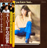 Vinil LP &quot;Japan Press&quot; PROMO Suzi Quatro &lrm;&ndash; If You Knew Suzi... (NM), Jazz