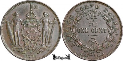 1886 H, 1 Cent - Borneo de Nord Britanic foto