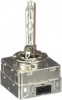 BEC XENON D1S 85V 35W PK32D-2 PHILIPS