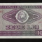 Romania, 10 lei 1966, UNC_serie A.0277--377192