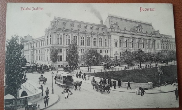 Carte postala, Bucuresti, Palatul de Justitie, perioada interbelica