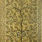 Silk Tree of Life Journal