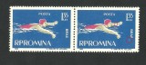 EROARE ,, NATATIE 1963 &#039;&#039; MNH IN PERECHE, Sport, Nestampilat