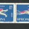 EROARE ,, NATATIE 1963 &#039;&#039; MNH IN PERECHE