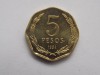 5 PESOS 1994 CHILE-XF, America Centrala si de Sud