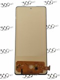 Display Samsung SM-G780 / G781 S20 FE Incell