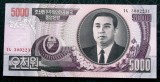 Bancnota Coreea de Nord 5000 Won 2006 UNC - Bancnote Asia, Colectie Numismatica