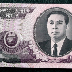 COREEA DE NORD North Korea 5000 5.000 Won 2006 UNC necirculata **