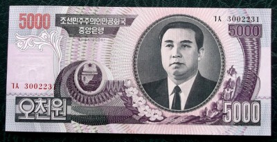 COREEA DE NORD North Korea 5000 5.000 Won 2006 UNC necirculata ** foto