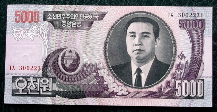 COREEA DE NORD North Korea 5000 5.000 Won 2006 UNC necirculata **