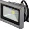 Proiector Led 100W - 674228