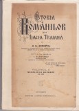 AS - A.D.XENOPOL - ISTORIA ROMANILOR DIN DACIA TRAIANA, VOL II