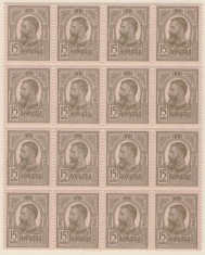 RO-184-ROMANIA 1909-TIPOGRAFIATE-L:p 63F-bloc de 16 timbre nestampilate MNH
