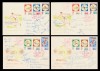 1964 Romania - 4 FDC Jocurile Balcanice de Atletism Bucuresti (UNICAT cu autografele castigatorilor) LP 586, Romania de la 1950, Sport
