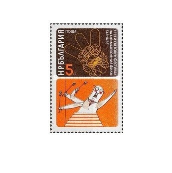 Bulgaria 1983 - Animated Film Festival la Varna, neuzata foto