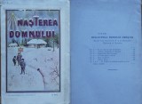 A. V. P. , Nasterea Domnului, Bucuresti, 1912
