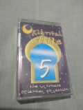 CASETA AUDIO ORENTAL HITS 5 ORIGI8NALA SIGILATA, Rap