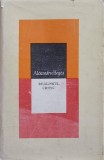 Realismul Critic - Alexandru Bogza, 1982, Stiintifica si Enciclopedica, Filosofie, Coperta Cartonata, 408 Pagini