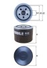 MAHLE OC 230 Filtru ulei